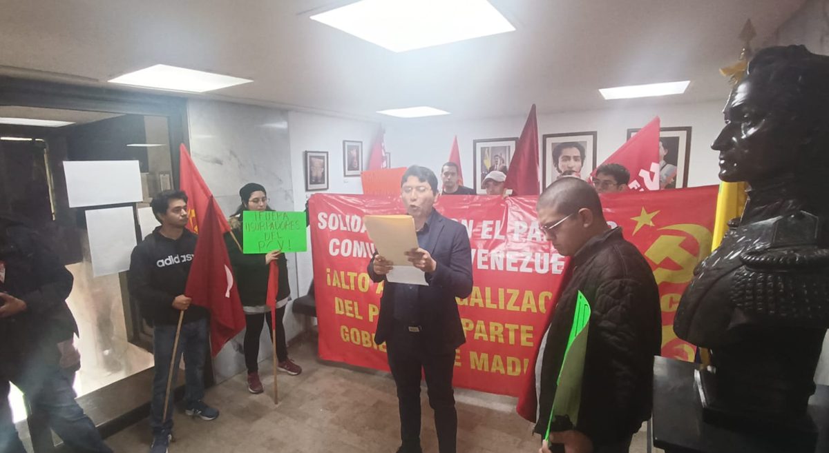 Partido Comunista de México PCM